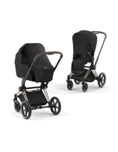Cybex - Cappottina Sun Sail
