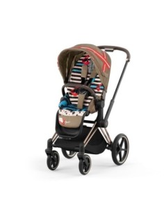 Cybex - Priam Seat Pack One Love - Spedizione gratuita 2