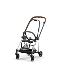 Cybex - Mios seduta e telaio - spedizione gratuita 2