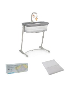 Foppapedretti - Culla iNanna + Piumotto + Kit Giostrina e Zanzariera - Spedizione Gratuita