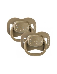 Bebeconfort - I Ciucci Simmetrici in Silicone Green 6m+