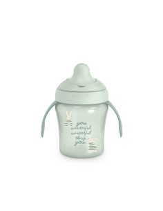 Suavinex - Wonderland Tazza Antigoccia 2